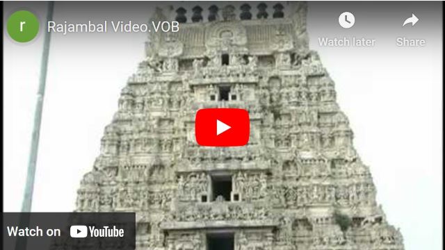 Video Placeholder